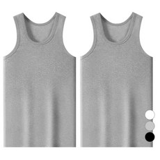 Juniday 純棉學生背心 2入