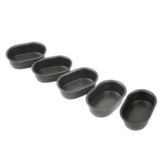 雞蛋麵包烤盤, 5個