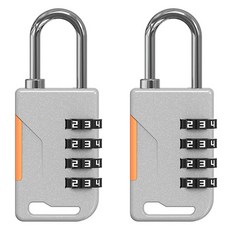 TravelCube Shiny 4位密碼安全鎖 灰色, 2個