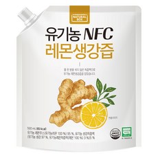 NATURAL BOX NFC檸檬生薑汁, 1個, 500ml