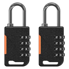 TravelCube Shiny 4位轉盤安全鎖 黑色, 2個