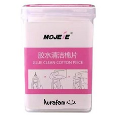MOJEiE Aura Pam 美甲棉 睫毛膠去除 無塵棉, 1個, 200入