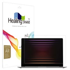 Healing Shield Galaxy Book5 Pro 16 NT960XHA AR 高畫質螢幕保護貼, 1個