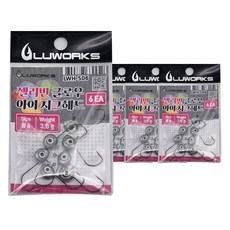 LUWORKS Jelly Bean Glow眼影打底棒 3.0g LWH-506, 4個, 6入