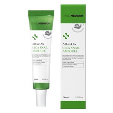 폴메디슨 올인원 시카 달팽이 앰플, 1개, 30ml