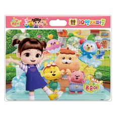 NEW 異想天開 小荳子&朋友們 IQ天才拼圖, 不適用, 艾伊努利