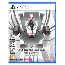플레이스테이션5 신듀얼리티 에코 오브 에이다 디럭스 에디션