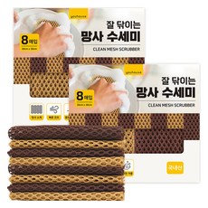 youhouse 好清潔網狀菜瓜布, 2個, 8入