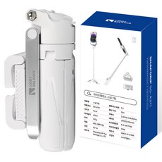 라이트밸런스 핸드폰 블루투스 셀카봉 미니 폴드 삼각대 셔터 스냅그립, 화이트, 1개, SG-4311