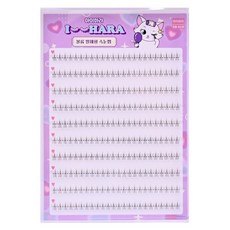 IHara 大容量免膠水A字下睫毛, 黑色, 1個