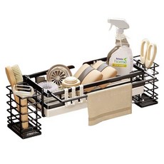 셀리빙 무타공 물빠짐 수세미 거치대 플러스, 블랙, 1개