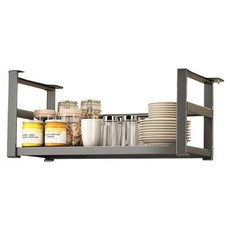 Celliving 上櫃掛式固定式下層架, 黑色, 1個
