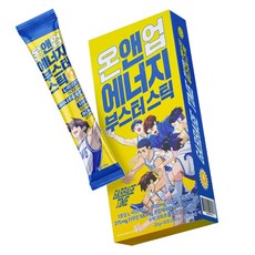 能量補充精胺酸條 10條, 200g, 1個