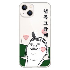 늬에시 럭키내시 클리어 젤리 휴대폰 케이스