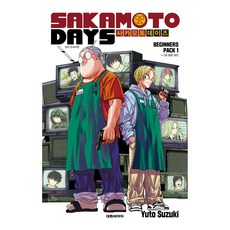 SAKAMOTO DAYS 坂本日常 新手入門包 Vol.1 合訂版 第1-3集套書 全3冊, 大元 C.I., 鈴木祐斗