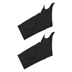 Mom Prime 孕婦護腕 2入