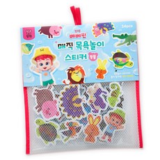 Bebefinn 魔法洗澡遊戲貼紙, 碰碰狐, 動物