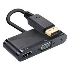 컴스 디스플레이포트 컨버터 DP to HDMI / VGA / AUX 3.5 멀티 4K, 1개