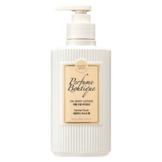 HAPPY BATH Perfume Boutique精油身體乳液 檀香麝香, 1瓶, 350g