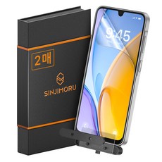 신지모루 쉬운부착 PET 풀커버 복원 휴대폰 액정보호필름 2p 세트, 1세트