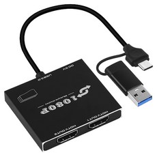 Coms 1080P 60Hz FHD USB A/C型-雙HDMI轉接器 OU078, 15cm, 1個, 混合顏色, 選項1