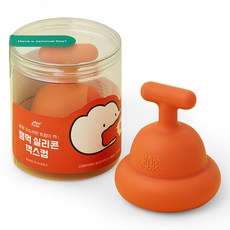 Jam Muk GGEOKS CUP 附收納盒套組 嬰兒拍嗝 打嗝輔助器 72g, 橘色, 1個