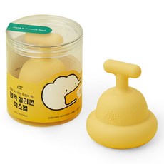 Jam Muk GGEOKS CUP 附收納盒套組 嬰兒拍嗝 打嗝輔助器 72g, 黃色, 1個