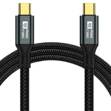 컴스 C타입-C타입 USB 3.2 Gen 2 100w 8K 20Gbps PD 고속충전 케이블 JA295, 1개, 50cm