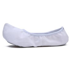 Marketpia 芭蕾 舞蹈 練習 現代舞 腳尖鞋, 白色, 240