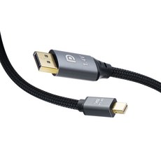 컴스 Mini DP to DP V1.4 8K DisplayPort 미니 디스플레이포트 변환 케이블 JA033, 1개