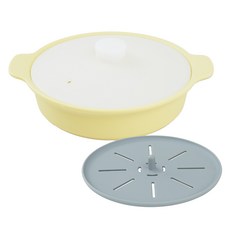 homehouse 矽膠多功能鍋 蒸籠+底座 850ml, 1個, 萊姆色
