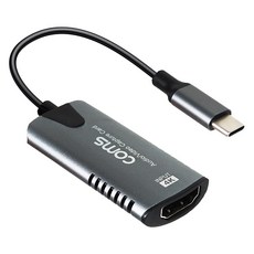 Coms Coms HDMI to USB 3.1 Type C轉接器, 1個