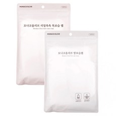 MONACO OLIVE 足部護膚鎖水塑膠膜 100片入+頸部護膚鎖水塑膠膜 100片入組, 1組, 透明