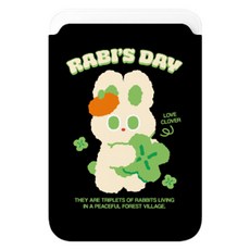 트라이코지 라비코 프렌즈 마그네틱 슬라이드 카드 지갑, 라비 클로버, 1개