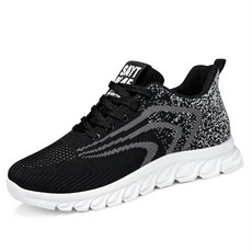 엘쏘 남성용 가벼운 런닝화