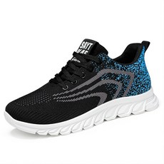 Elsso 男士輕量慢跑鞋