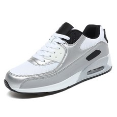 Elsso 男士氣墊休閒鞋 輕便運動鞋