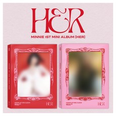 민니(여자 아이들) 미니앨범 1집 HER 랜덤발송