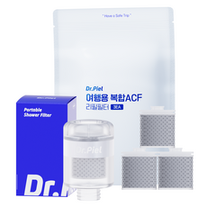 Dr.Piel 皮益博士 旅行用高級濾芯+替換高級濾芯 3入+專用收納包組, 1組