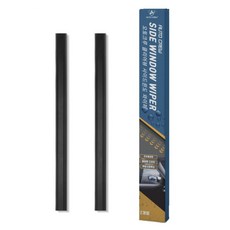 오토크루 자동차 클리어뷰 사이드윈도 와이퍼 2p 세트 AC-P4, 전차종