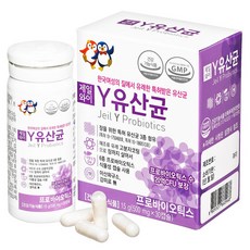 Senthill Cheil Y Y 乳酸桿菌, 30顆, 1罐