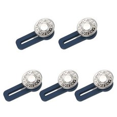 셀리빙 청바지 허리늘리기 요술단추, 페이스실버, 5개