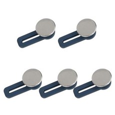 셀리빙 청바지 허리늘리기 요술단추, 실버, 5개