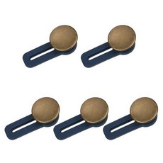 셀리빙 청바지 허리늘리기 요술단추, 청동, 5개