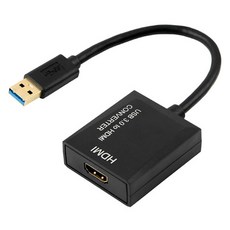 컴스 USB 3 to HDMI 컨버터, DM183
