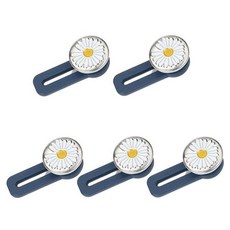 셀리빙 청바지 허리늘리기 요술단추, 데이지실버, 5개