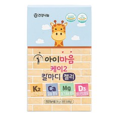 Aimaeum 維他命K2&D3鈣鎂補充果凍隨身包 30條入, 600g, 1個