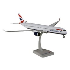 Hogan 1:200 A350-1000 英國航空 飛機模型 HG911779WH, 白色, 1個