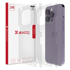 엑씨 측면테두리+후면 지문방지 보호필름 2set, 1개