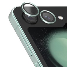 GOBUKEE 相機金屬環鋼化玻璃手機鏡頭螢幕保護貼 綠色組合, 1套